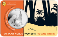 Monedas conmemorativas  del 90 aniversario de Tintn, 2