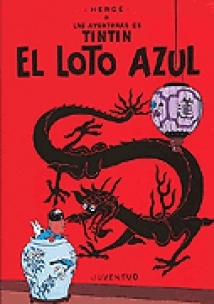 El Loto Azul