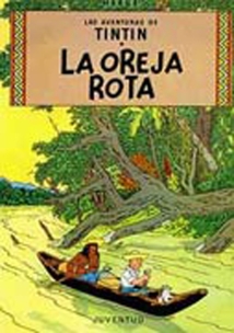La Orella Escapçada La Orella Escapçada