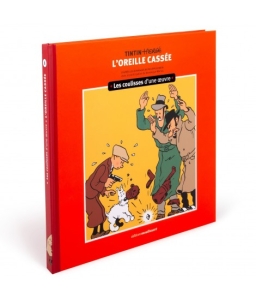 Les Coulisses d'une oeuvre , nº 6 - Oreja rota Les Coulisses d'une oeuvre , nº 6 - Oreja rota