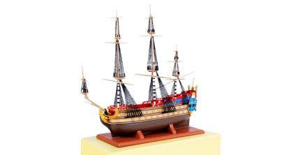 Barco Unicornio Museo Imaginario