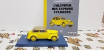 Cotxe Olympia espies Syldaus