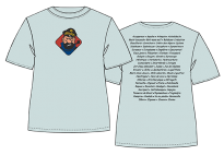 Camiseta Insultos Haddock adulto 