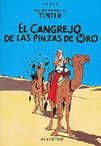 El Cangrejo de las Pinzas de Oro