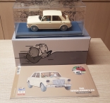 Cotxe Hitch Hiker's MG, L'Illa Negra