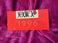 Postal - Felicitació 1996