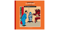 Les Coulisses d'une oeuvre , nm. 5 - Lotus blau.