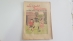 Setmanari Petit Vingtième 10 de juny del 1937 Setmanari Petit Vingtième 10 de juny del 1937