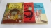 Llibres llom tela (Ceptre, Lotus, Cranc) Llibres llom tela (Ceptre, Lotus, Cranc)