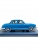 Coche 30 Panhard Dyna Stoc de Coque Coche 30 Panhard Dyna Stoc de Coque