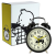 Despertador Tintín groc Despertador Tintín groc
