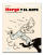 Libro Hergé y el arte