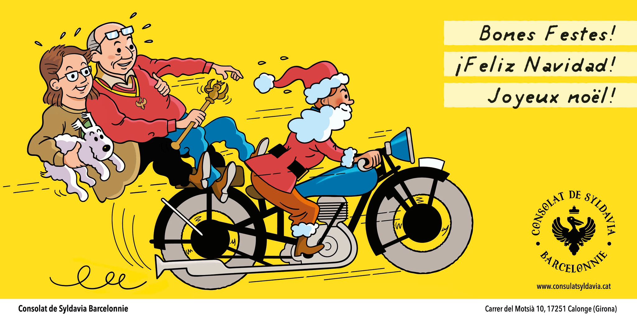 Felicitación de Navidad. Felicitación de Navidad.